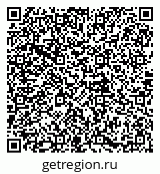 79085998144