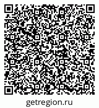 79085998173