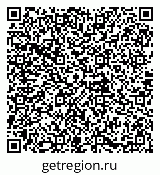 79085998243