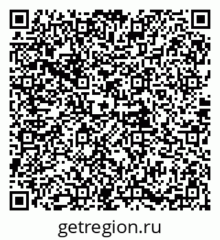 79085998272