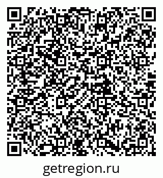 79085998399