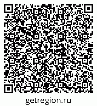 79085998509
