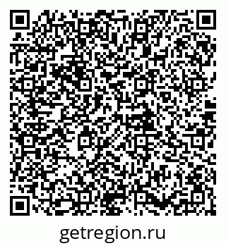 79085998637
