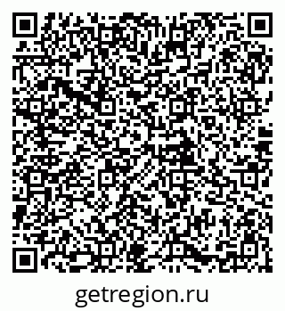 79085998648