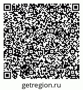 79085998649