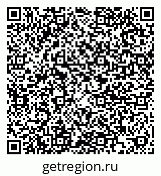 79085998650