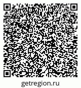 79085998656