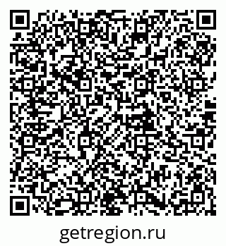 79085998683