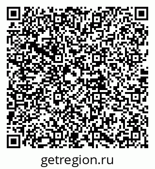 79085998696