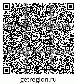 79085998719