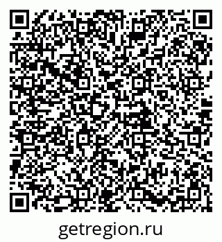 79085998721