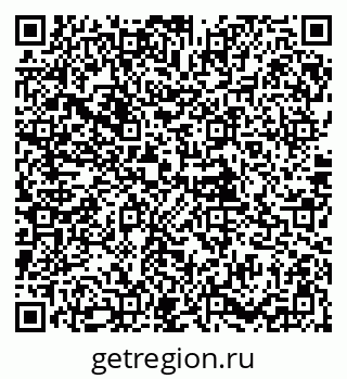 79085998732