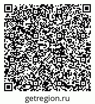 79085998740