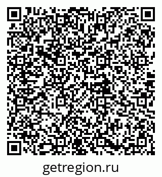 79085998800