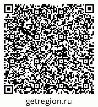 79085998870
