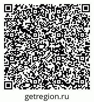 79085999004