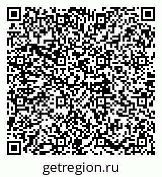 79085999232