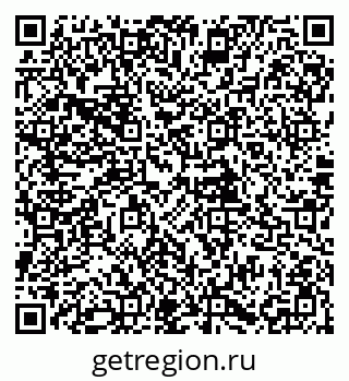 79085999296