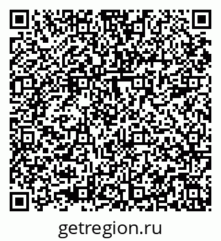 79085999487