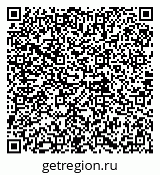 79085999680
