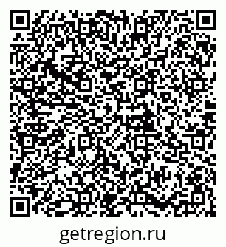 79085999737