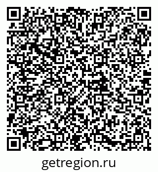 79085999740
