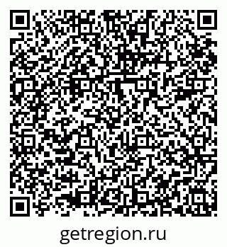 79085999741