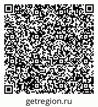79085999743