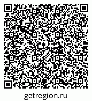 79085999872
