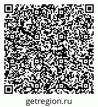 79085999873