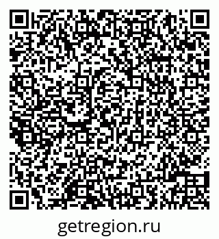 79086000006
