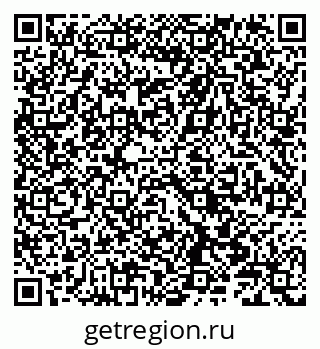 79086000011