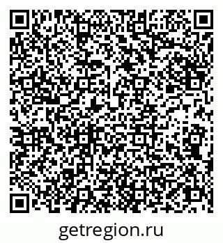 79086000012