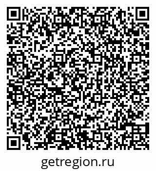 79086000013