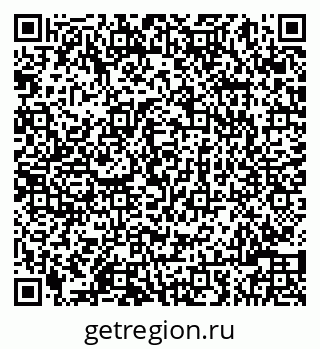 79086000016