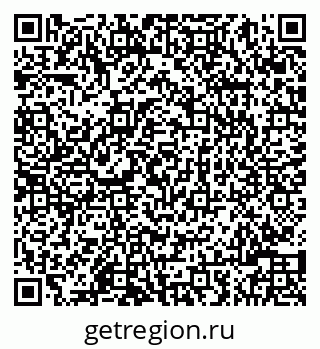 79086000017