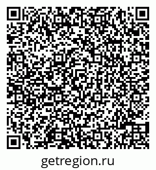 79086000020