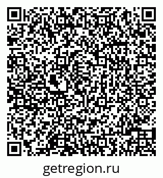 79086000032