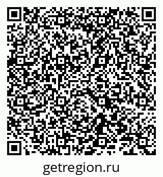 79086000039