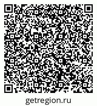 79086000041
