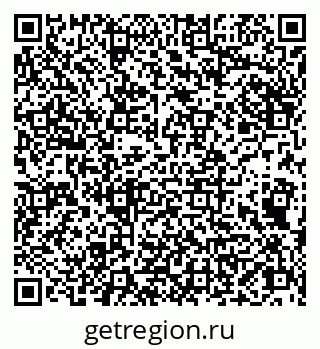 79086000045