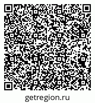 79086000047