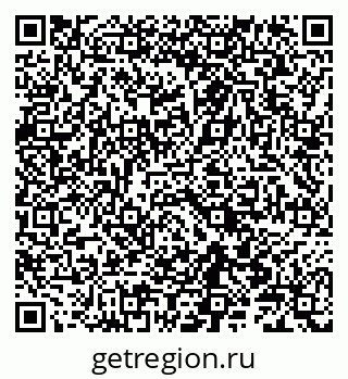 79086000049