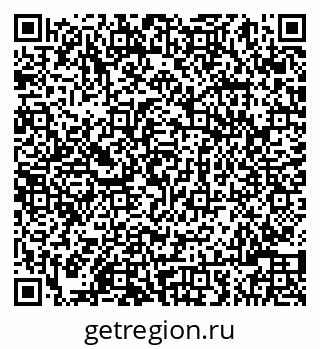 79086000059