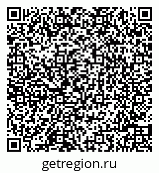 79086000061
