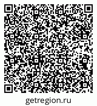 79086000062