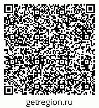 79086000067