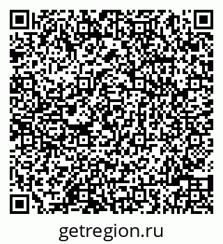 79086000079