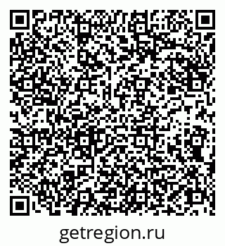 79086000094