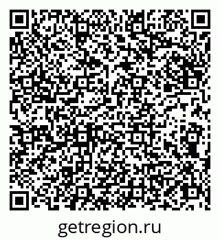 79086000096